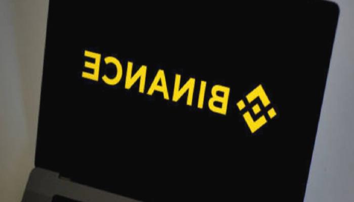 Binance, Bu 17 Altcoin İçin Son Dakika Duyurusu Yaptı!