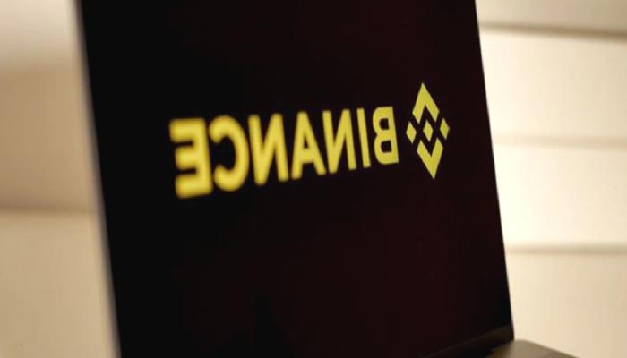 Binance, Bu 6 Altcoin İçin Yeni Duyurular Yaptı: İşte Detayları!