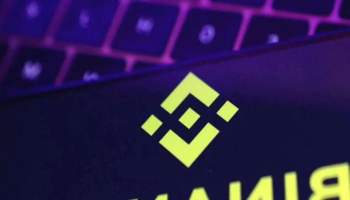 Binance E-postaları Sızdı: İşte Olayların Art Perdesi!