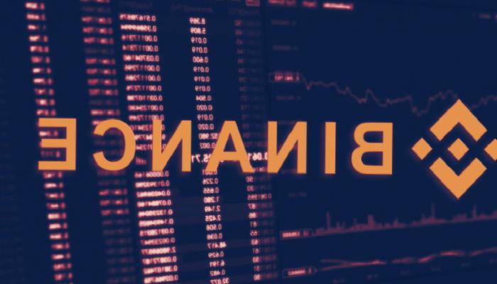 Binance, Yeni Launchpool Projesini Tanıttı: O Coin!