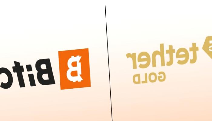 Bitci, Altın Stablecoin’i Tether Gold’u (XAUT) Listeledi