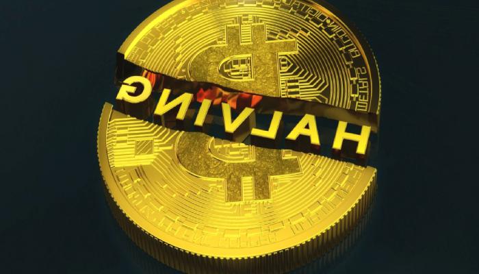 Bitcoin Halving’i Yaklaşırken Kapıdaki Tehlikeye Dikkat!