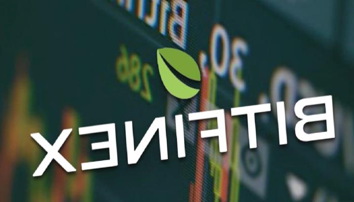 Bitfinex fonlarını aklamakla suçlanan çift savcıyla anlaştı