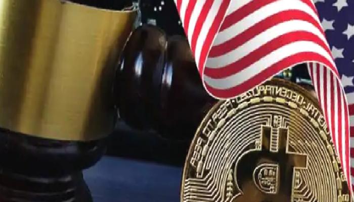 Bu Bitcoin Borsası ‘Yasaları İhlal Etmekle’ Suçlanıyor!