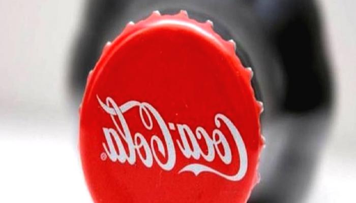 Coca Cola Duyurdu: Bu Kripto Projesiyle Ortak Oldu!