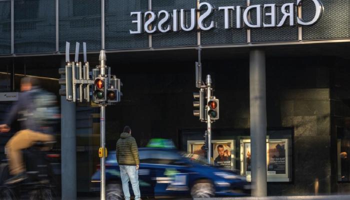Credit Suisse’den NFT İş Birliği