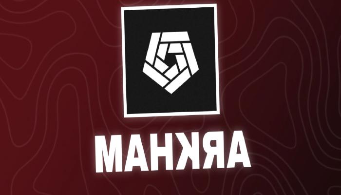 Fırlayan Arkham Coin Nedir? Geleceği Ne?