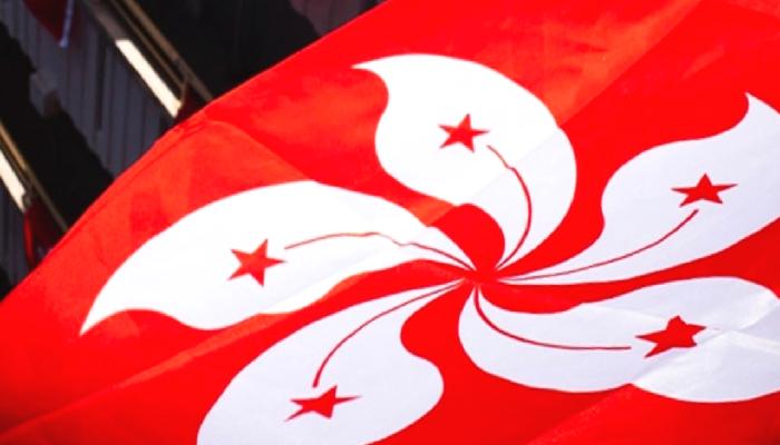 Hong Kong Hükümetinden Web3 Geliştirme Adımı
