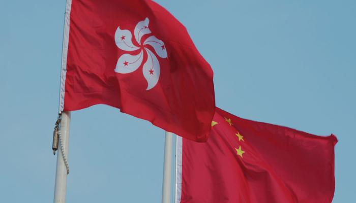 Hong Kong Projesi İçin Bitcoin Değil! Bu Altcoini Seçti!