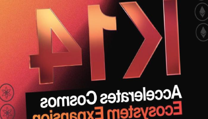 Kava 14 Cosmos Ekosisteminin Genişlemesini Hızlandırıyor