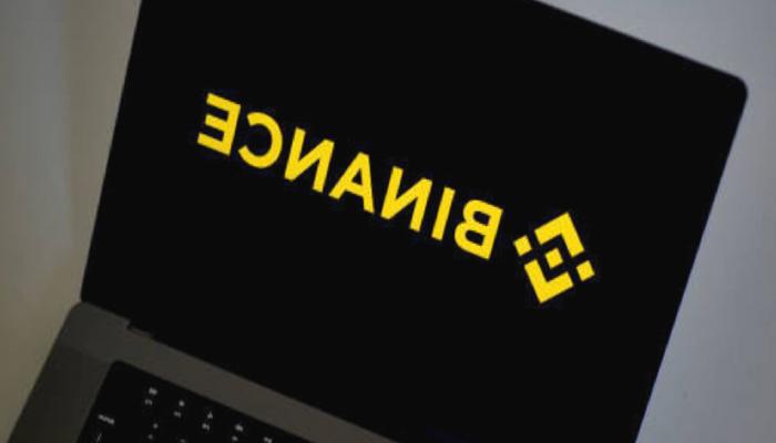 Kıymetli Duyuru: Binance Yeni Altcoin Listeliyor!