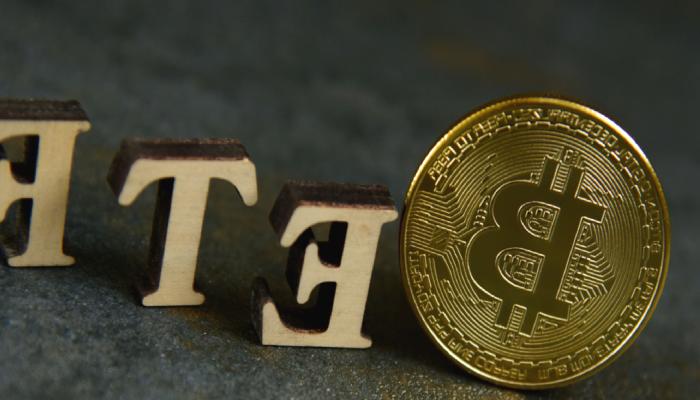 ProShares’in Fonu Bitcoin ETF Gelişmeleri ile Yükseliş Yaşadı
