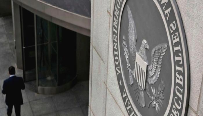 SEC Eski Liderinden Bitcoin ETF Yorumu