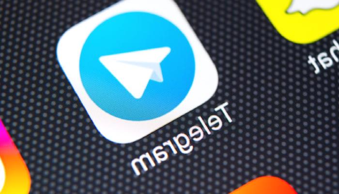 Telegram Duyurdu: Bu 3 Coin ile Ödeme Yapılabiliyor!