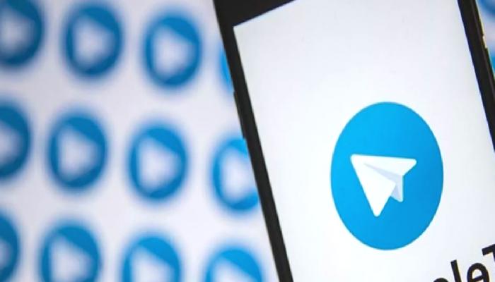 Telegram Wallet’tan duyuru geldi: BTC, USDT ve TON’a dikkat!