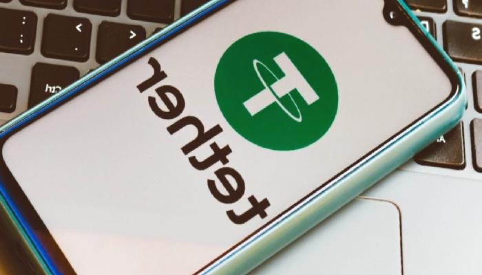 Tether, Multichain Aktivitesi Sonrasında Fon Dondurdu