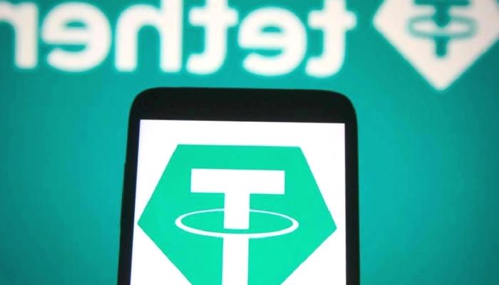 USDT, Kava Ağında Piyasaya Sürüldü