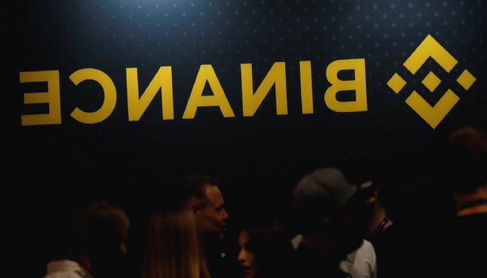 WSJ’den Bomba Binance Argümanı: Tasfiye Başladı!