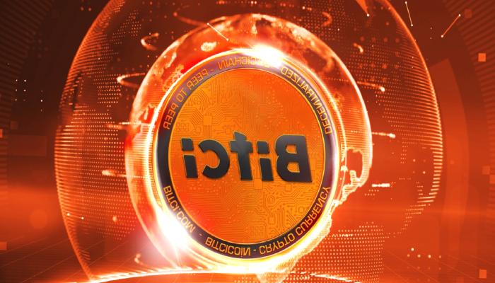 Yerli Kripto Para Borsası Bitci, Hissesini 1 Senede 13 Kat Arttırdı!