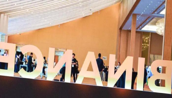 Binance Bu 16 Kripto Para Projesine Yatırım Yaptı! İşte Liste