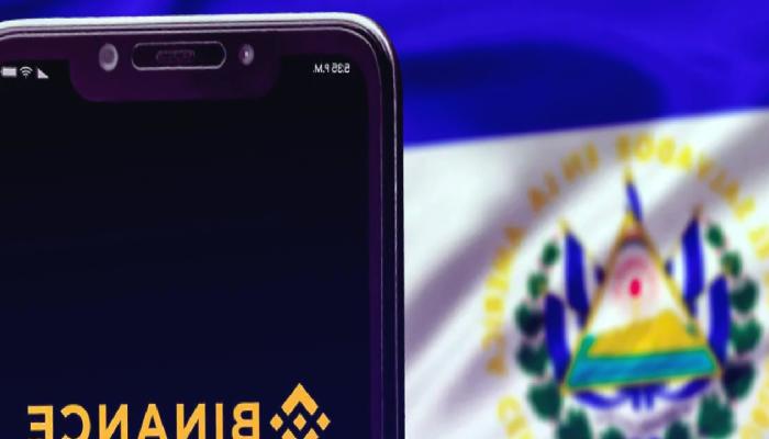 Binance, El Salvador’da güç kazandı
