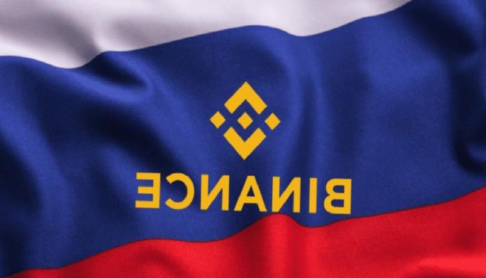 Binance, Rusyadan büsbütün çekilebilir!