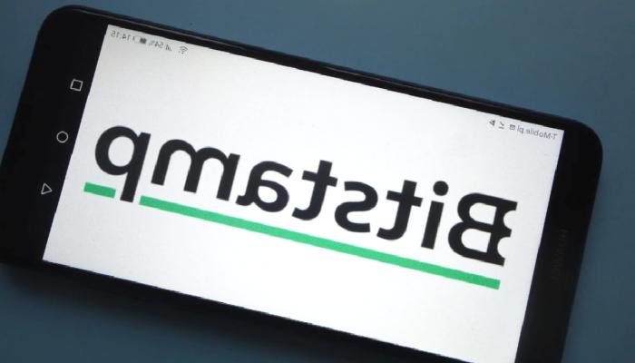 Bitstamp, küreseldeki hizmetleri için fon toplayacak