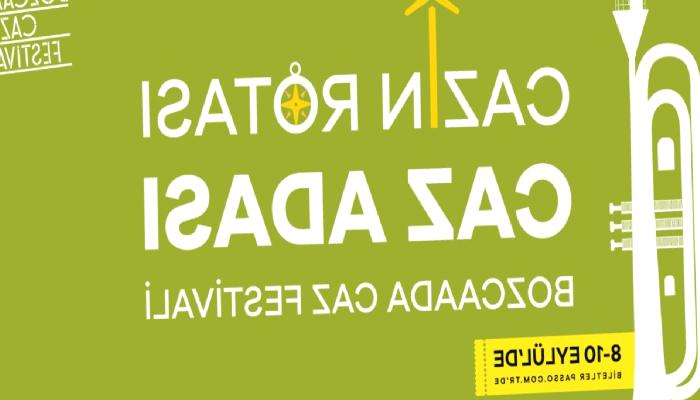 Bozcaada Caz Şenliği, bu yıl da Paribu’nun ana sponsorluğunda gerçekleşecek