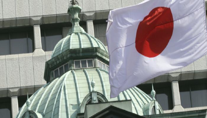 EOS, Japonya düzenleyicisinden onay aldı