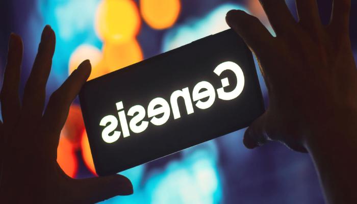 Genesis Digital, Bitcoin madenciliği için 3 yeni data merkezi başlattı