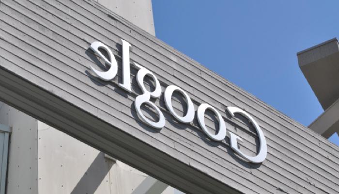 Google, Bu Altcoin ile İşbirliğini Duyurdu!