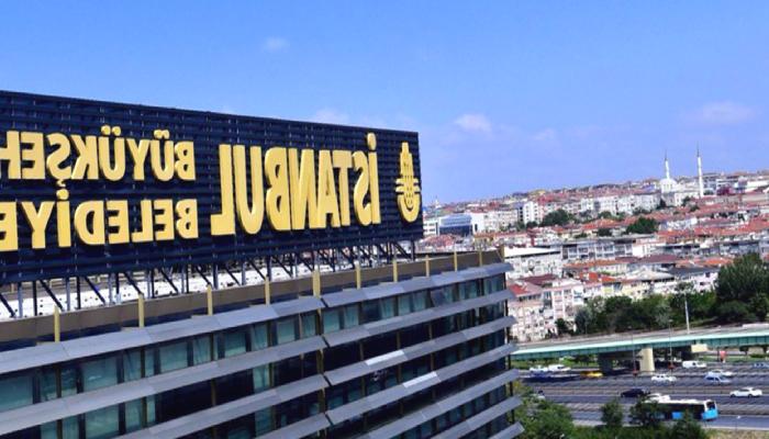 İBB, Dijital Kimlik ve Blockchain Entegrasyonuyla Yeni Fırsatlar Yaratıyor