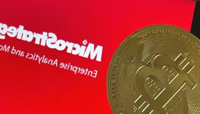MicroStrategy Bitcoin satın alımı yaptı
