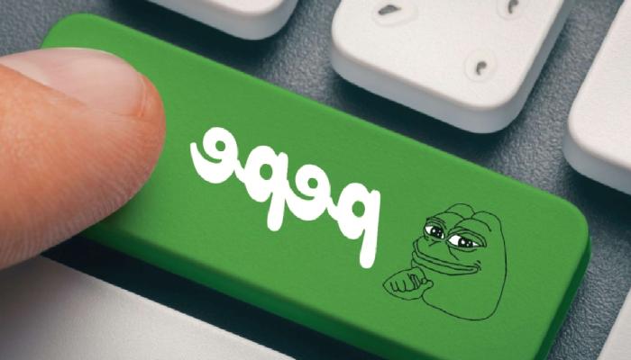 Pepe’deki düşüş yüzde 40’ı aştı