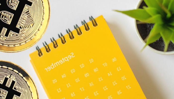 Potansiyel Bir Fırsat! Bitcoin İçin Eylül Trendi