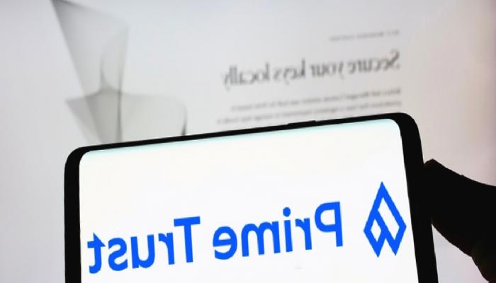 Prime Trust, adaya veda edenler ortasına katıldı