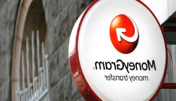 Stellar, MoneyGram’a yatırım yaptı