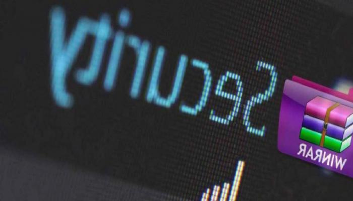 WinRAR, kripto açığını kapattı