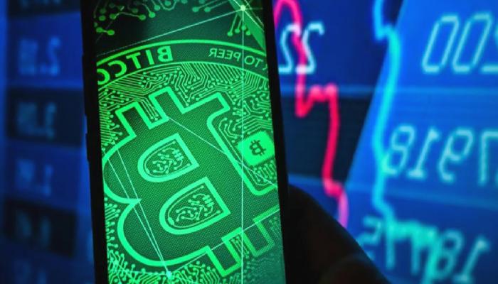 500 Milyar Dolarlık Finans Devinden Bitcoin Atağı!