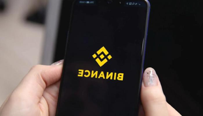 Binance, 57 Altcoin İçin Açıkladı: Bu Hizmetler Duruyor