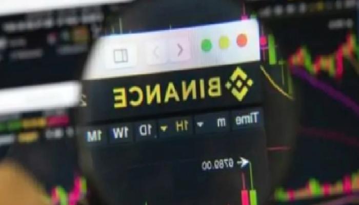 Binance, “Yanlışlıkla” Bu Altcoin’i Patlattı! Fiyatlar Tavan Yaptı