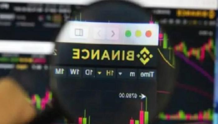 Binance, “Yanlışlıkla” Bu Altcoin’i Patlattı! Fiyatlar Tavan Yaptı
