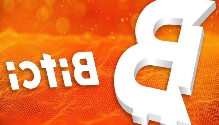 Bitci, Türkiye’nin İtimat Puanı En Yüksek Kripto Para Borsası Oldu