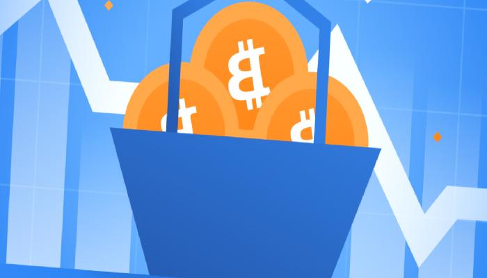 Bitcoin İçin Potansiyel Oyun Değiştirici Bu Gelişme Mi Olacak?