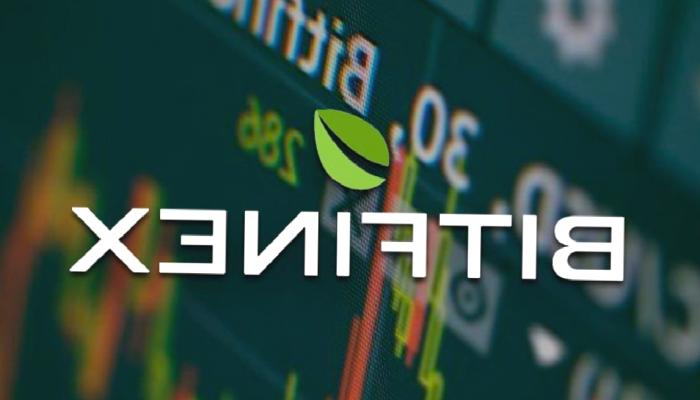 Bitfinex, Bitcoin’i rezervlerine ekliyor
