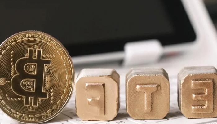 Dev Kripto Varlık Yöneticisinden Bitcoin ETF İçin Yeni Hamle!