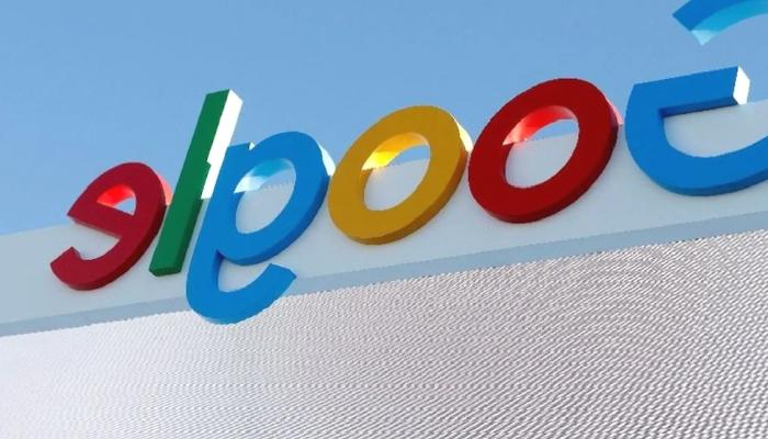 Google’dan Kripto Para Atılımı: Büyük Değişiklik!