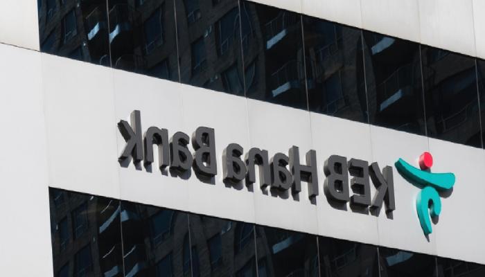 Güney Kore bankası kriptoya kapılarını açıyor