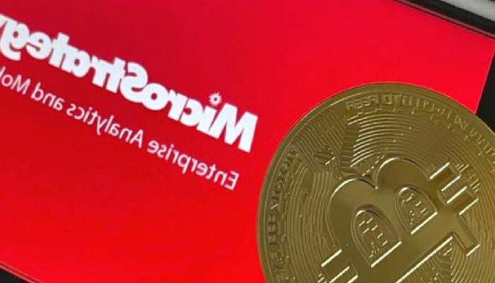 MicroStrategy’den yeni Bitcoin alımı: 5.445 adet!