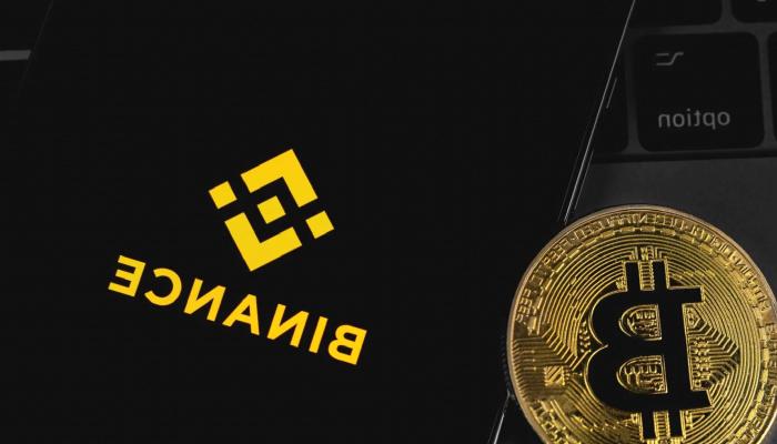 Sıcak Gelişme! Bitcoin Binance’te Bu Düzeye Düştü